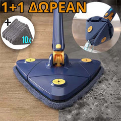 ACTIONCLEAN™ – ΕΡΓΑΛΕΙΟ ΚΑΘΑΡΙΣΜΟΥ, 1+1 ΔΩΡΕΑΝ