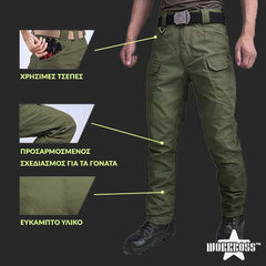 WORKBOSS™ – ΑΝΔΡΙΚΟ ΠΑΝΤΕΛΟΝΙ CARGO