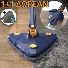 ACTIONCLEAN™ – ΕΡΓΑΛΕΙΟ ΚΑΘΑΡΙΣΜΟΥ, 1+1 ΔΩΡΕΑΝ