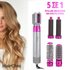 HAIRCHIC™ - ΣΧΕΔΙΑΣΤΗΣ ΜΑΛΛΙΩΝ ΠΟΛΛΑΠΛΩΝ ΧΡΗΣΕΩΝ 5σε1