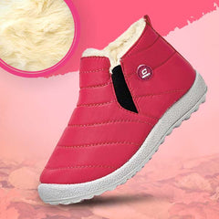 KIDSMAX™ – ΠΑΙΔΙΚΑ ΘΕΡΜΙΚΑ ΠΑΠΟΥΤΣΙΑ