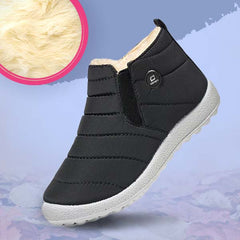 KIDSMAX™ – ΠΑΙΔΙΚΑ ΘΕΡΜΙΚΑ ΠΑΠΟΥΤΣΙΑ