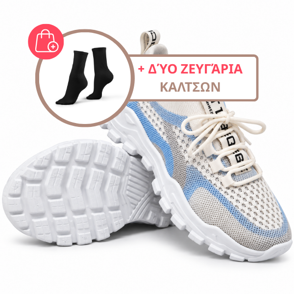 AIRSYNQ™ - ΔΙΑΠΝΕΟΝΤΑ ΓΥΝΑΙΚΕΙΑ SNEAKERS ΓΙΑ ΑΝΕΣΗ ΟΛΗ ΤΗΝ ΗΜΕΡΑ