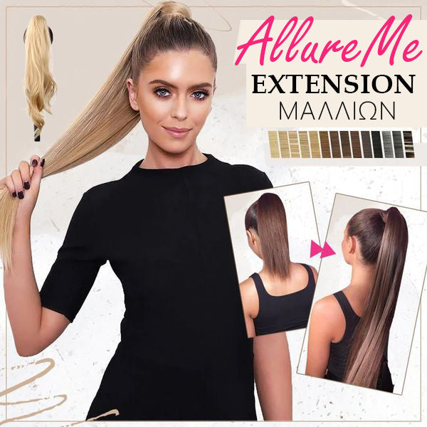 ALLUREME™ - EXTENSIONS ΜΑΛΛΙΩΝ ΓΙΑ ΚΟΤΣΟ