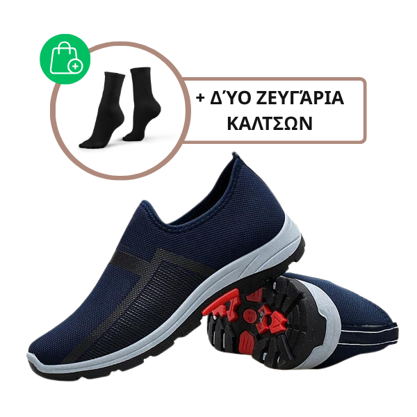 COMFORTSLIP® - ΠΆΝΙΝΑ ΠΑΠΟΎΤΣΙΑ