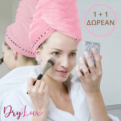 1+1 ΔΩΡΕΑΝ: ΠΕΤΣΕΤΑ DRYLUX™ ΓΡΗΓΟΡΟ ΣΤΕΓΝΩΜΑ