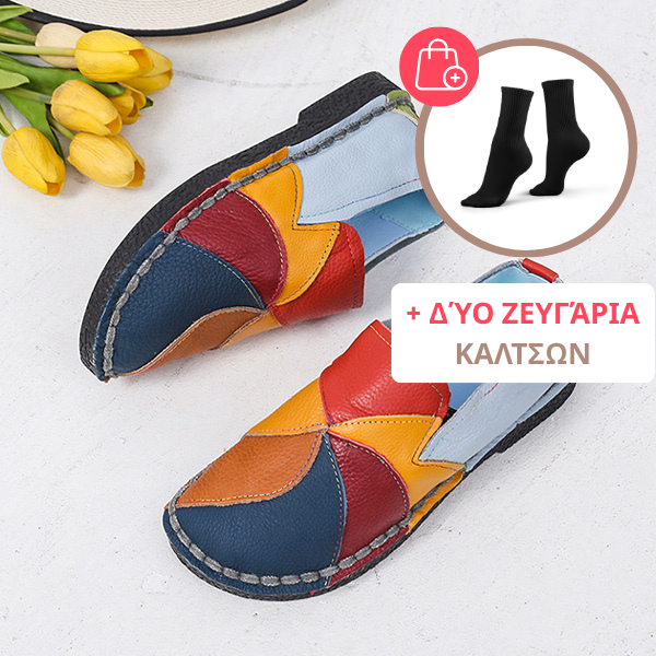 EASYFLATS™ - ΓΥΝΑΙΚΕΙΑ ΠΑΠΟΥΤΣΙΑ