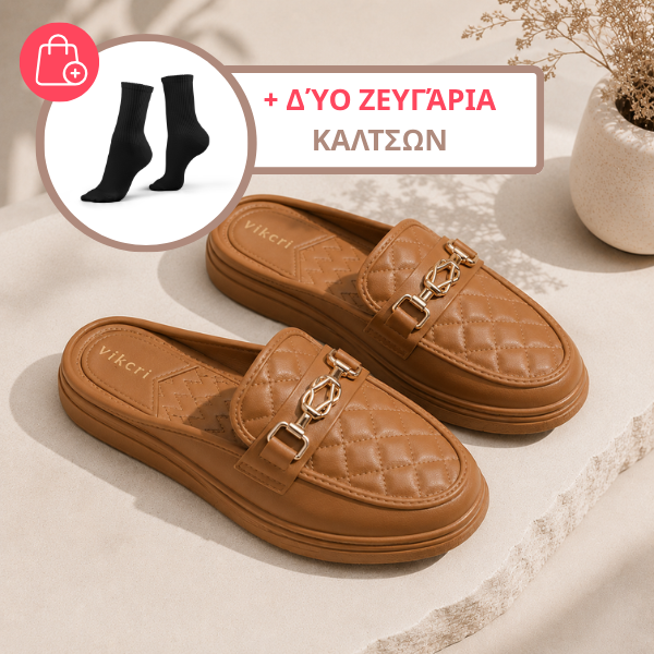 ELEVIA™ - ΓΥΝΑΙΚΕΙΕΣ ΠΑΝΤΟΦΛΕΣ ΜΕ ΜΑΛΑΚΗ ΣΟΛΑ ΚΑΙ ΔΙΑΚΡΙΤΙΚΗ ΑΝΥΨΩΣΗ, ΑΝΕΤΕΣ ΓΙΑ ΟΛΗ ΤΗΝ ΗΜΕΡΑ