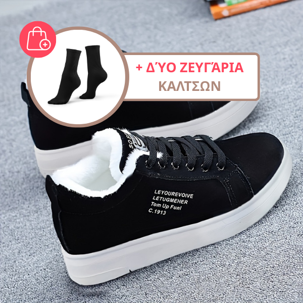 PLUSHPRINT™ - ΖΕΣΤΑ ΓΥΝΑΙΚΕΙΑ ΑΘΛΗΤΙΚΑ ΠΑΠΟΥΤΣΙΑ