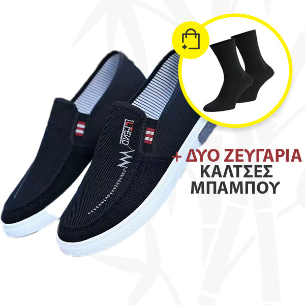 LIGHTSOLE - ΑΝΔΡΙΚΑ ΠΑΠΟΥΤΣΙΑ