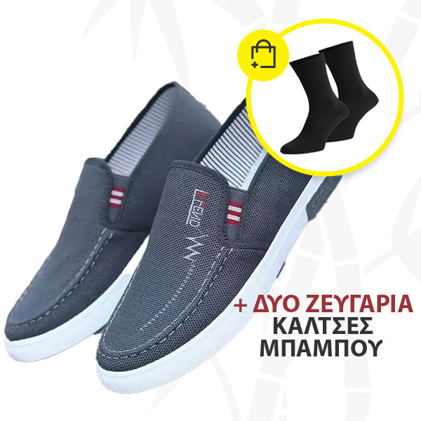 LIGHTSOLE - ΑΝΔΡΙΚΑ ΠΑΠΟΥΤΣΙΑ