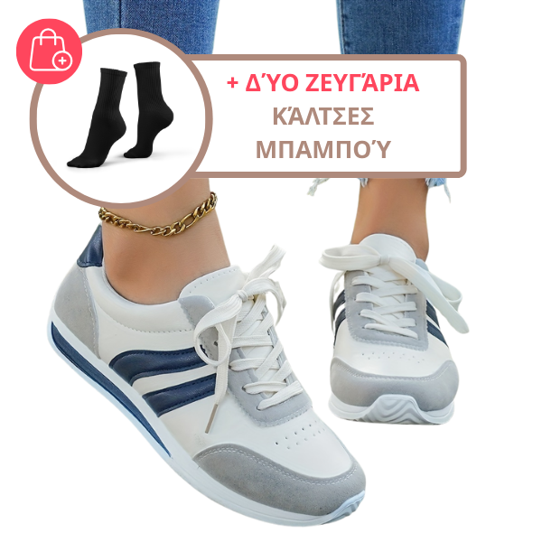 LUNAWALK™ - ΓΥΝΑΙΚΕΙΑ ΠΑΠΟΥΤΣΙΑ