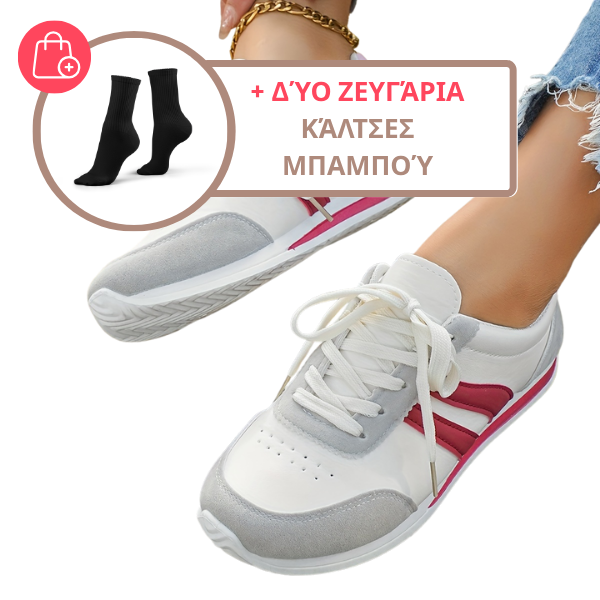 LUNAWALK™ - ΓΥΝΑΙΚΕΙΑ ΠΑΠΟΥΤΣΙΑ