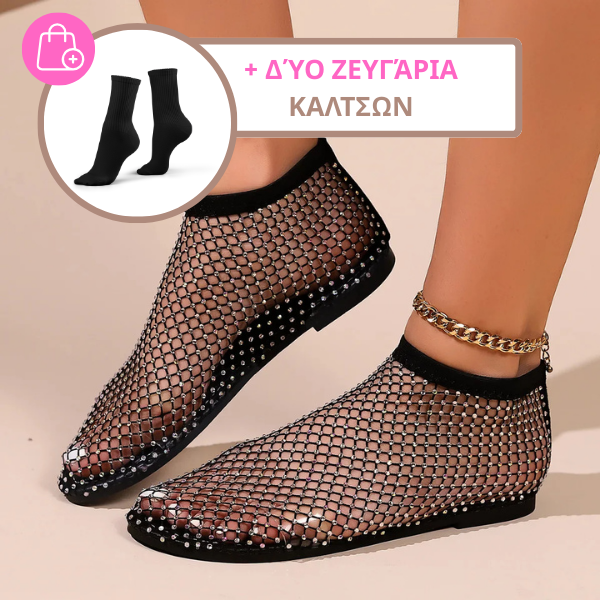 LUXEGLAM™ - ΜΟΝΑΔΙΚΑ ΓΥΝΑΙΚΕΙΑ ΠΑΠΟΥΤΣΙΑ