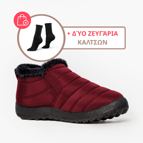 MAX™ - ΘΕΡΜΙΚΑ ΥΠΟΔΗΜΑΤΑ ΓΕΝΙΚΗΣ ΧΡΗΣΗΣ