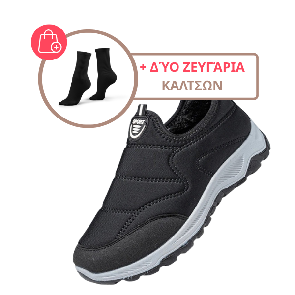 PLUSHBOOT™ - ΧΕΙΜΕΡΙΝΆ ΑΘΛΗΤΙΚΆ ΠΑΠΟΎΤΣΙΑ