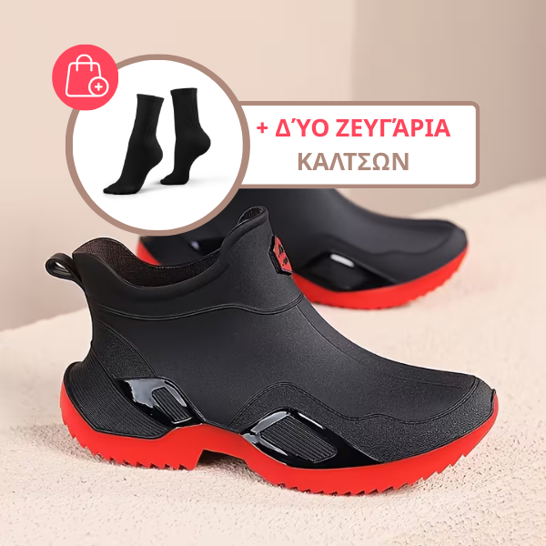 STORMSTEPS™ - ΓΥΝΑΙΚΕΙΑ ΧΑΜΗΛΑ ΠΑΠΟΥΤΣΙΑ ΚΗΠΟΥ
