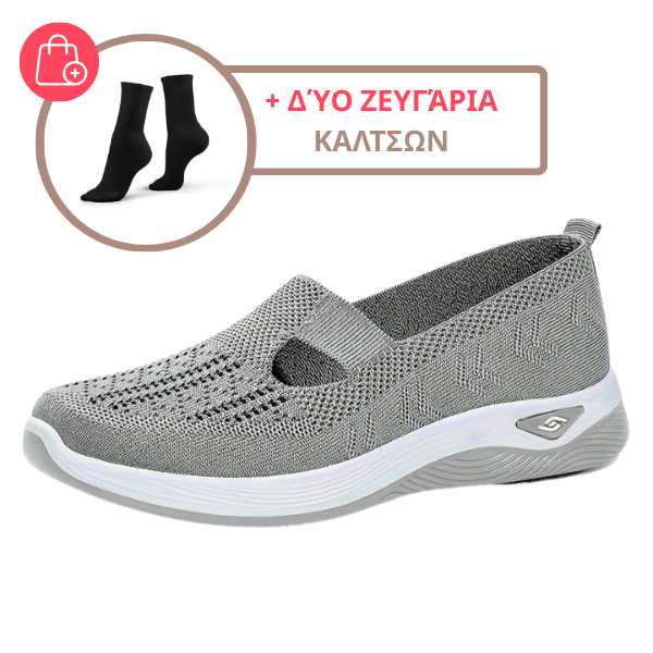 STRIDEKNIT™ - ΓΥΝΑΙΚΕΙΑ ΠΑΠΟΥΤΣΙΑ