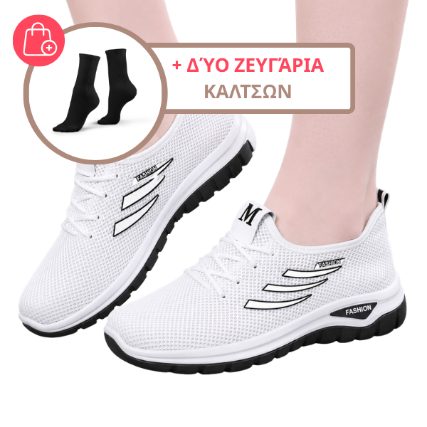 STYLESTEP - ΑΝΕΤΑ ΓΥΝΑΙΚΕΙΑ ΑΘΛΗΤΙΚΑ ΠΑΠΟΥΤΣΙΑ
