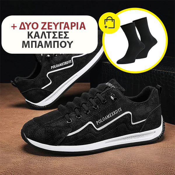 VELOCITYSTEP™ - ΑΝΔΡΙΚΑ ΠΑΠΟΥΤΣΙΑ