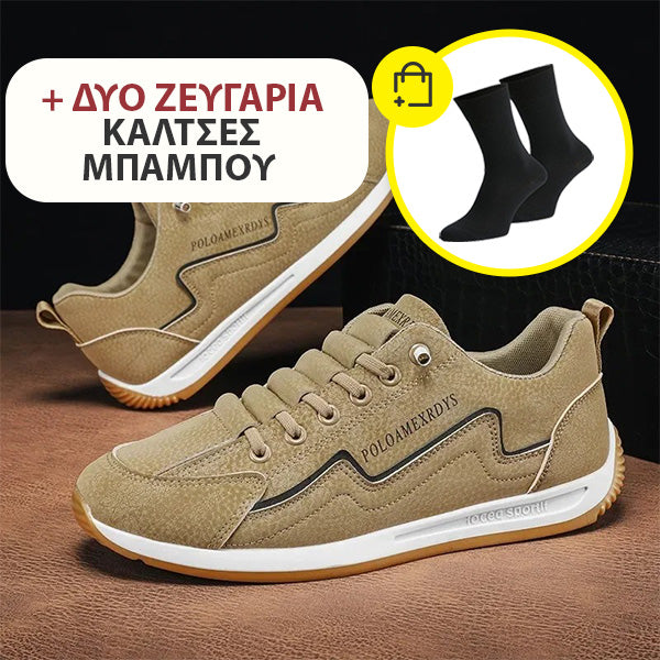 VELOCITYSTEP™ - ΑΝΔΡΙΚΑ ΠΑΠΟΥΤΣΙΑ