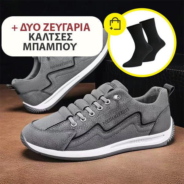 VELOCITYSTEP™ - ΑΝΔΡΙΚΑ ΠΑΠΟΥΤΣΙΑ