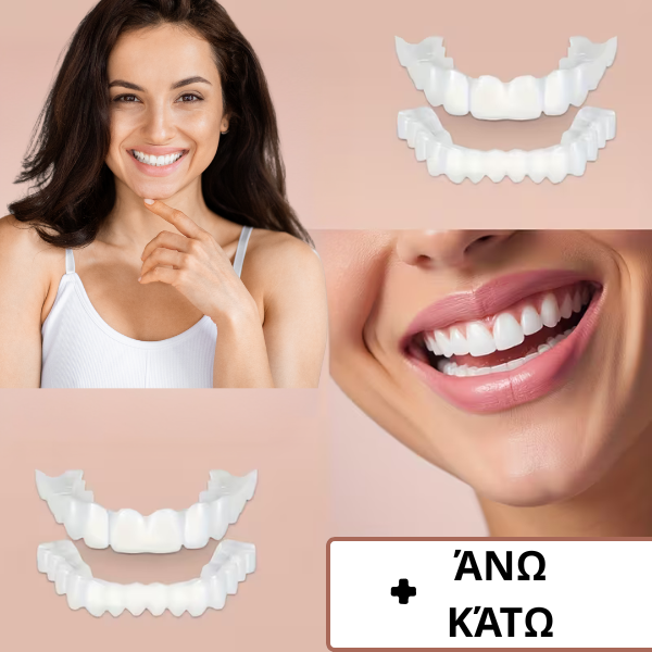 SMILEFIT PRO – ΡΥΘΜΙΖΟΜΕΝΟ ΣΕΤ ΔΟΝΤΙΩΝ ΓΙΑ ΤΕΛΕΙΟ ΧΑΜΟΓΕΛΟ