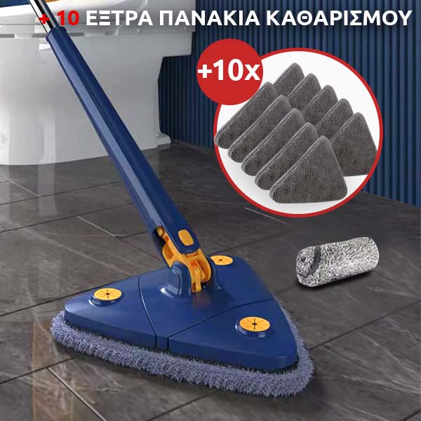 ACTIONCLEAN™ – ΕΡΓΑΛΕΙΟ ΚΑΘΑΡΙΣΜΟΥ