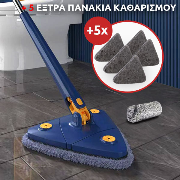 ACTIONCLEAN™ – ΕΡΓΑΛΕΙΟ ΚΑΘΑΡΙΣΜΟΥ