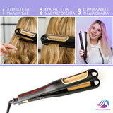 MAGICALHAIR ™ - ΑΥΤΌΜΑΤΟΣ ΣΧΕΔΙΑΣΤΉΣ ΧΤΕΝΊΣΜΑΤΟΣ