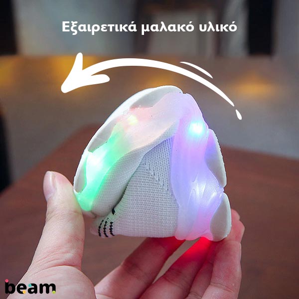 BEAM® - ΠΑΙΔΙΚΆ ΠΑΠΟΎΤΣΙΑ ΜΕ ΦΏΤΑ LED