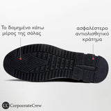 CORPORATECREW® - ΑΝΔΡΙΚΆ ΠΑΠΟΎΤΣΙΑ