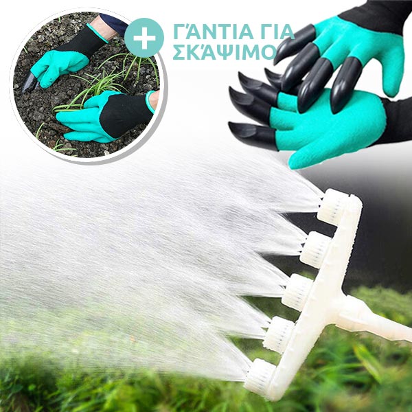 WATERPRO® - ΕΠΑΓΓΕΛΜΑΤΙΚΌΣ ΨΕΚΑΣΤΉΡΑΣ ΝΕΡΟΎ