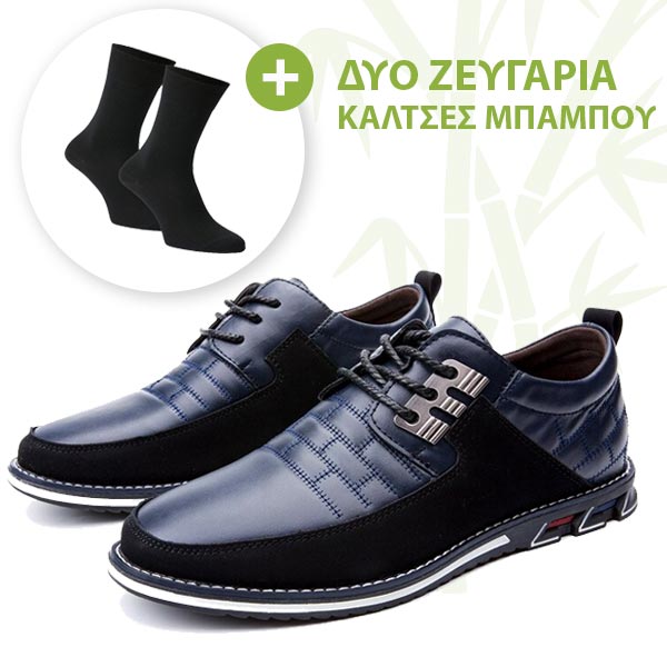 CORPORATECREW® - ΑΝΔΡΙΚΆ ΠΑΠΟΎΤΣΙΑ
